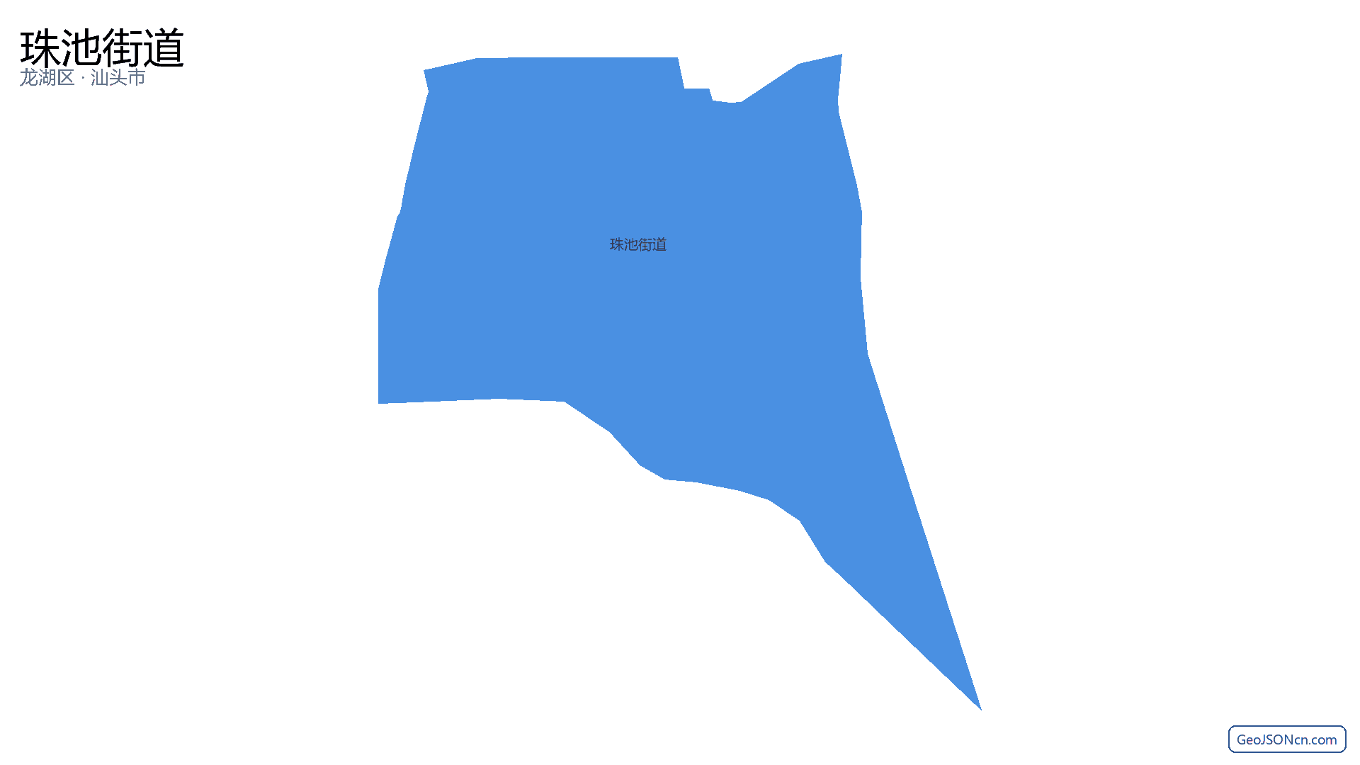 珠池街道行政区划边界地图（龙湖区·汕头市）,提供GeoJSON、SHP矢量边界数据下载及高清地图大图(PNG/JPG) - GeoJSONcn.com