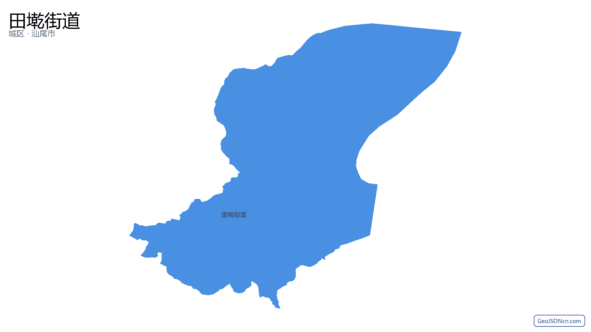 田墘街道行政区划边界地图（城区·汕尾市）,提供GeoJSON、SHP矢量边界数据下载及高清地图大图(PNG/JPG) - GeoJSONcn.com