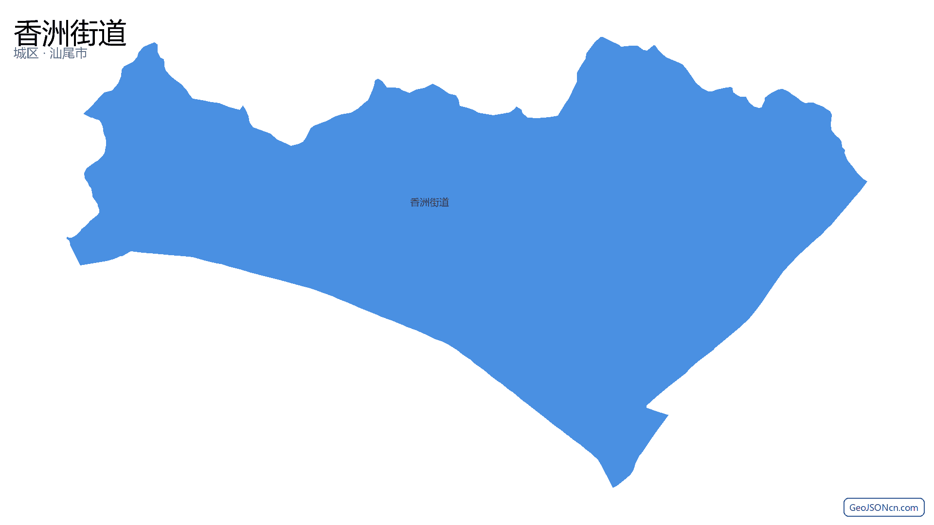 香洲街道行政区划边界地图(城区·汕尾市),提供GeoJSON、SHP矢量边界数据下载及高清地图大图(PNG/JPG) - GeoJSONcn.com