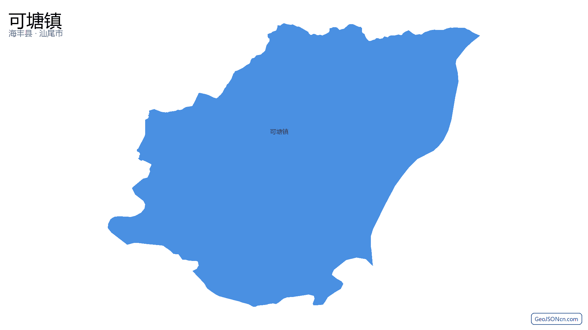 可塘镇行政区划边界地图(海丰县·汕尾市),提供GeoJSON、SHP矢量边界数据下载及高清地图大图(PNG/JPG) - GeoJSONcn.com