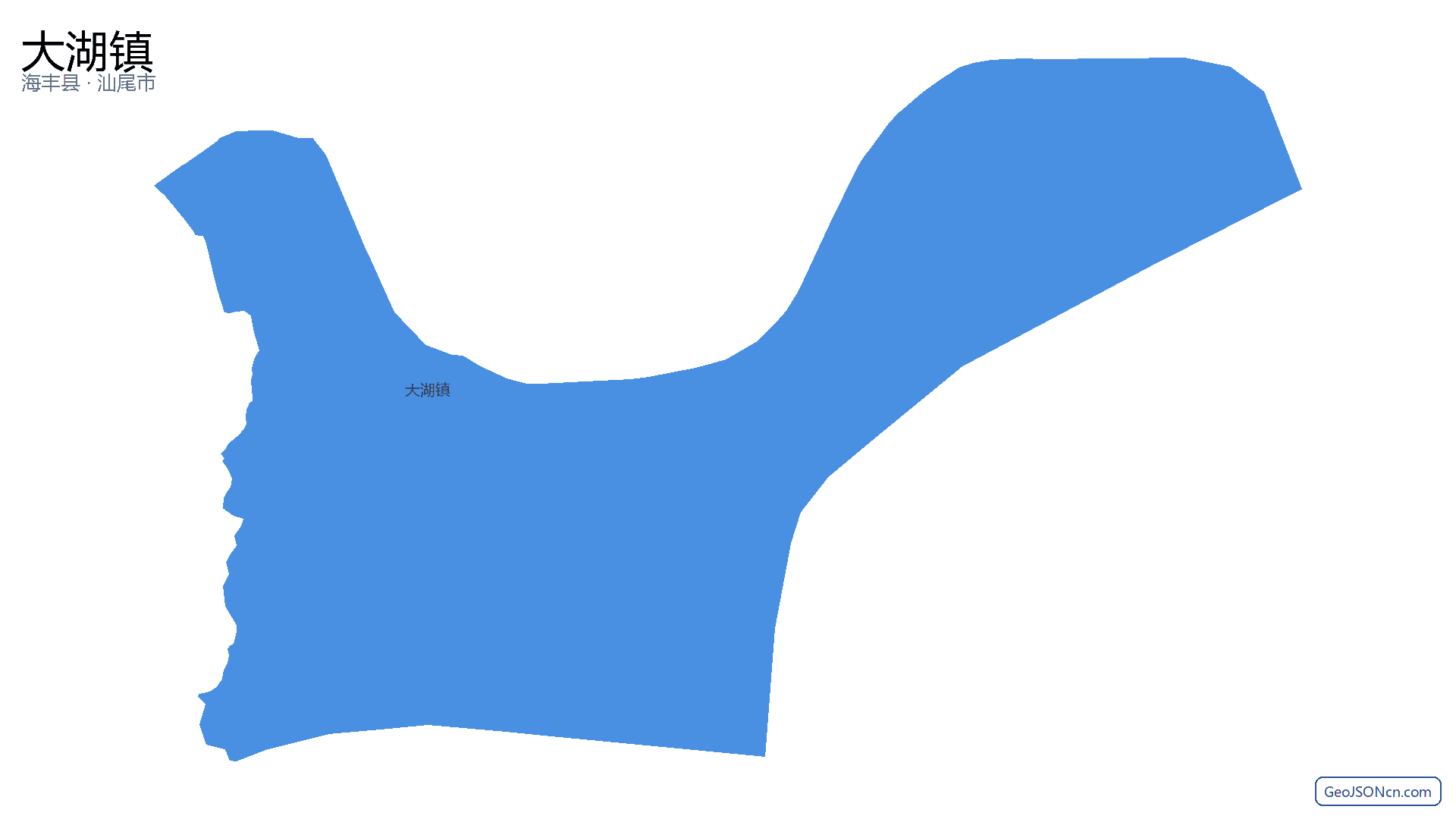 大湖镇行政区划边界地图(海丰县·汕尾市),提供GeoJSON、SHP矢量边界数据下载及高清地图大图(PNG/JPG) - GeoJSONcn.com