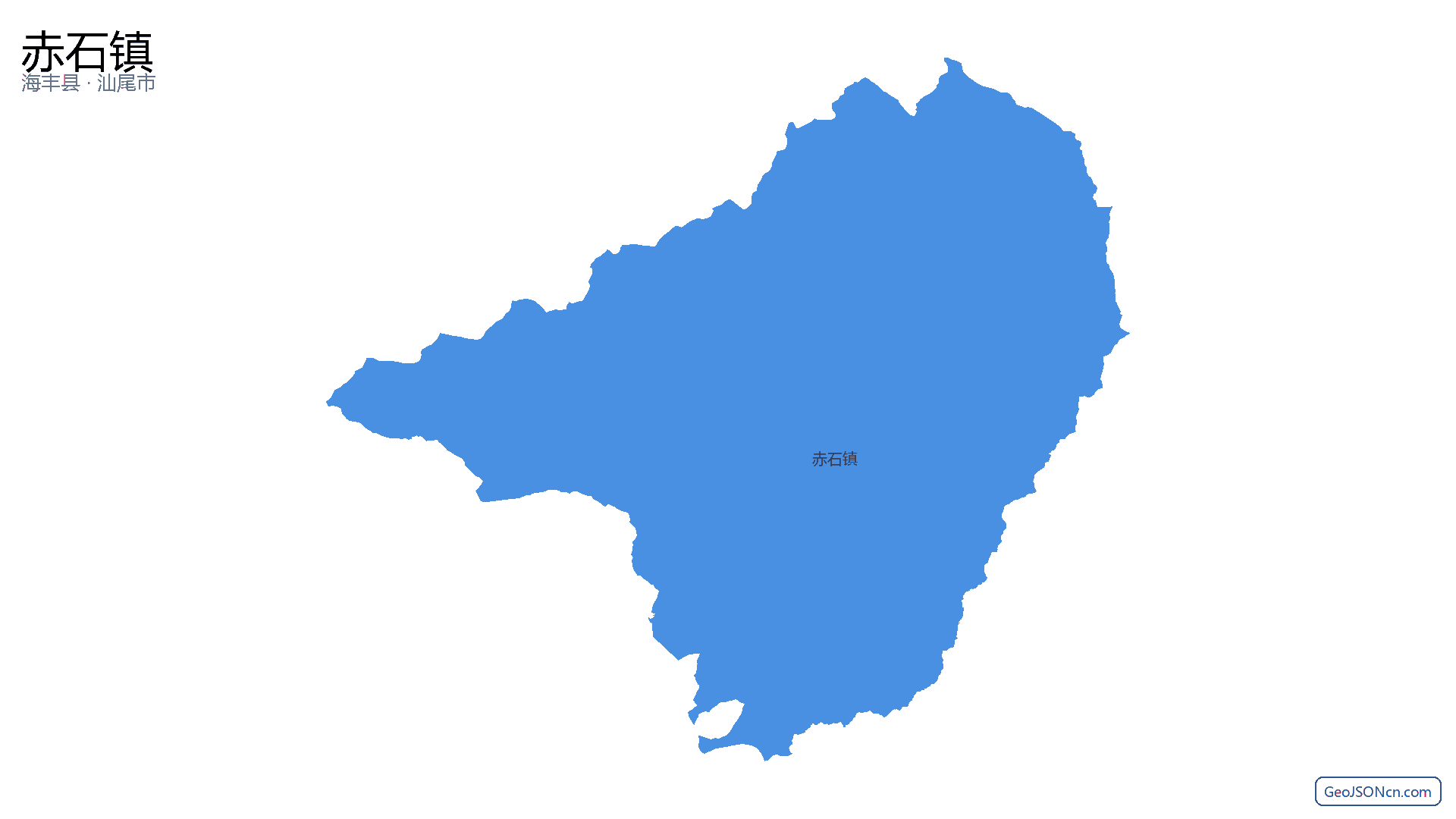 赤石镇行政区划边界地图（海丰县·汕尾市）,提供GeoJSON、SHP矢量边界数据下载及高清地图大图(PNG/JPG) - GeoJSONcn.com