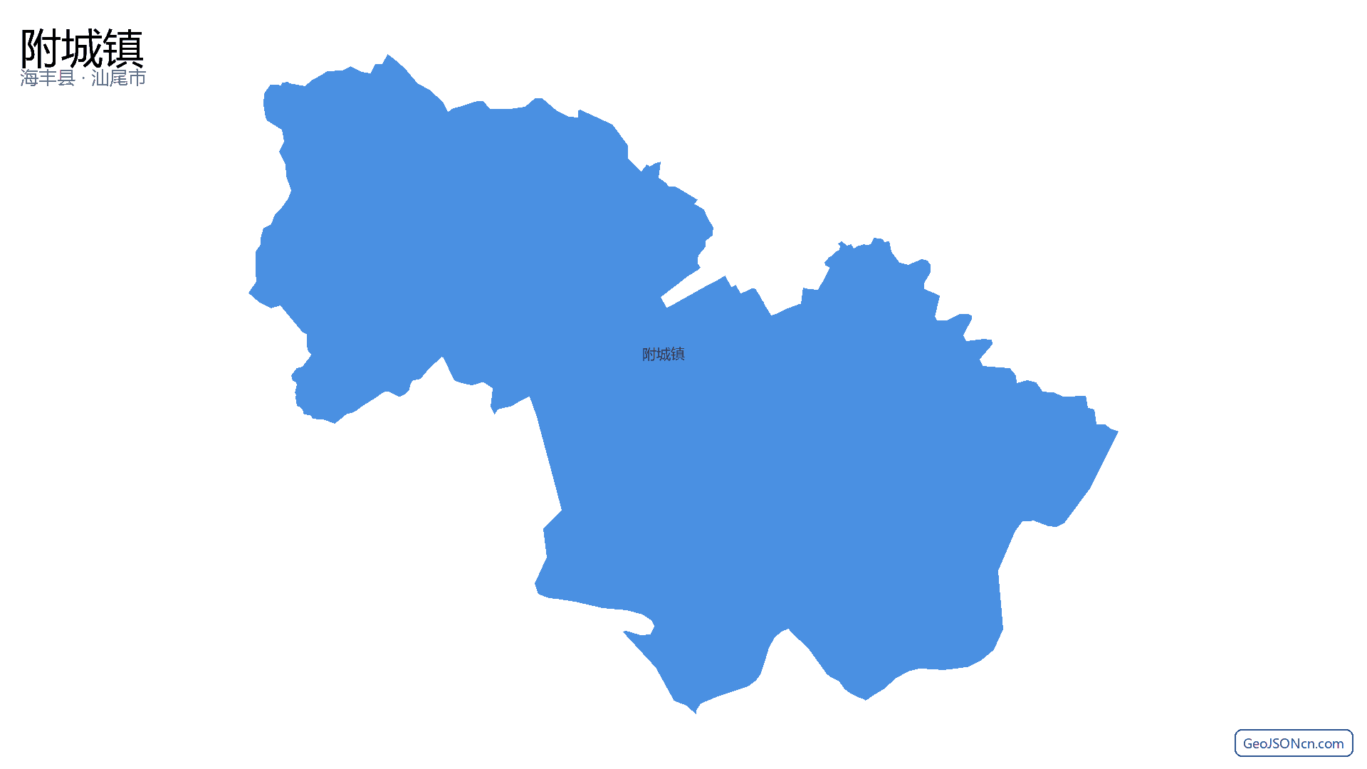 附城镇行政区划边界地图（海丰县·汕尾市）,提供GeoJSON、SHP矢量边界数据下载及高清地图大图(PNG/JPG) - GeoJSONcn.com