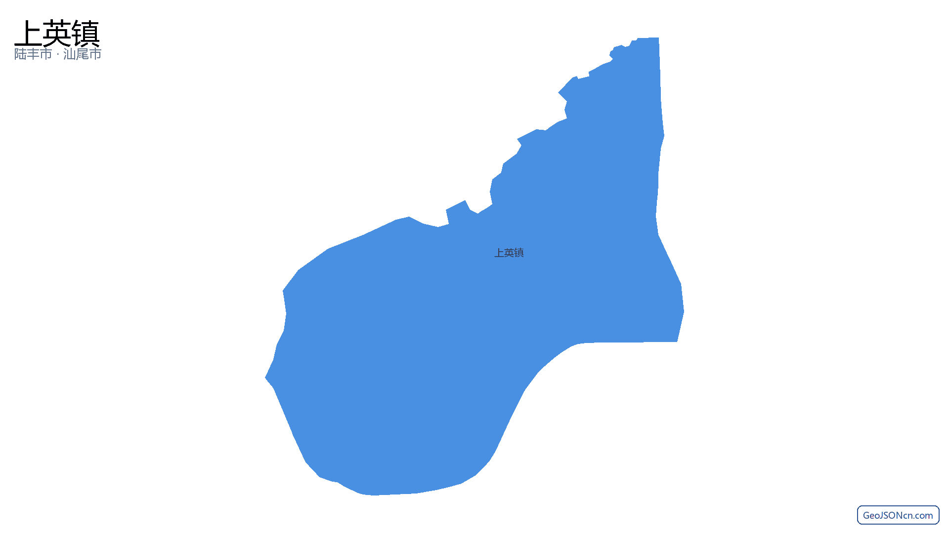 上英镇行政区划边界地图（陆丰市·汕尾市）,提供GeoJSON、SHP矢量边界数据下载及高清地图大图(PNG/JPG) - GeoJSONcn.com