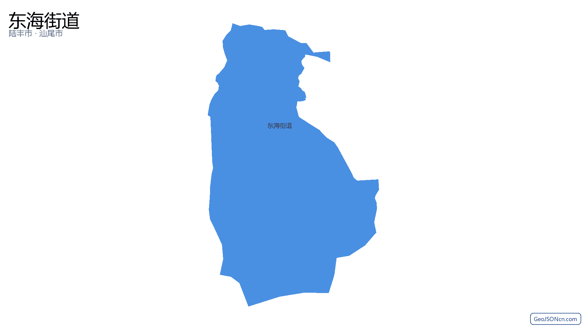 东海街道行政区划边界地图(陆丰市·汕尾市),提供GeoJSON、SHP矢量边界数据下载及高清地图大图(PNG/JPG) - GeoJSONcn.com