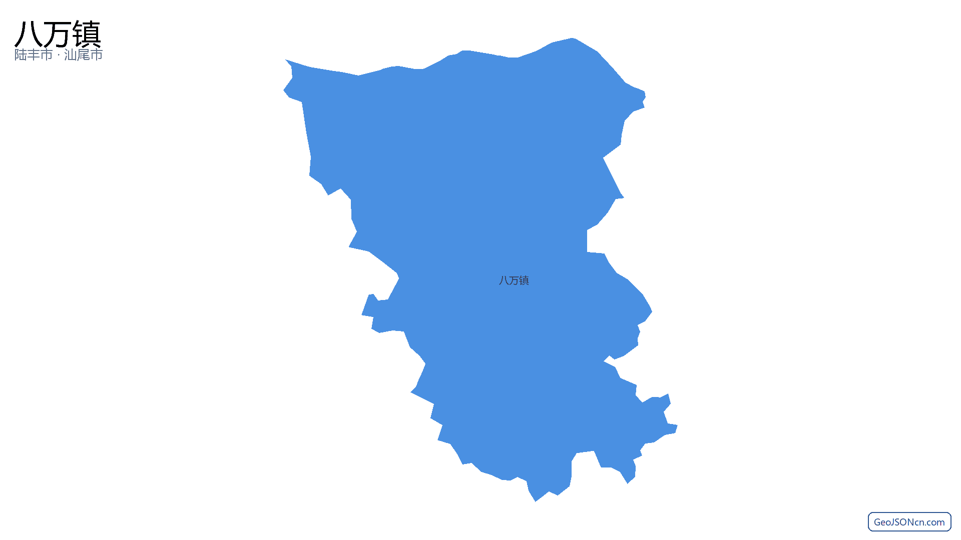 八万镇行政区划边界地图（陆丰市·汕尾市）,提供GeoJSON、SHP矢量边界数据下载及高清地图大图(PNG/JPG) - GeoJSONcn.com