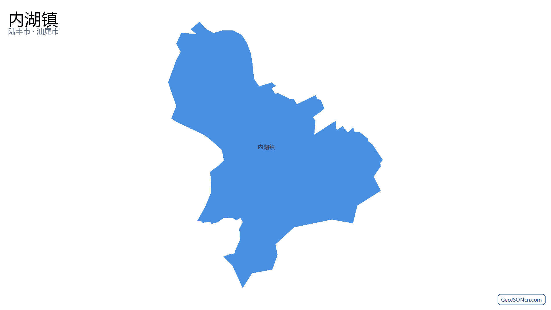内湖镇行政区划边界地图（陆丰市·汕尾市）,提供GeoJSON、SHP矢量边界数据下载及高清地图大图(PNG/JPG) - GeoJSONcn.com