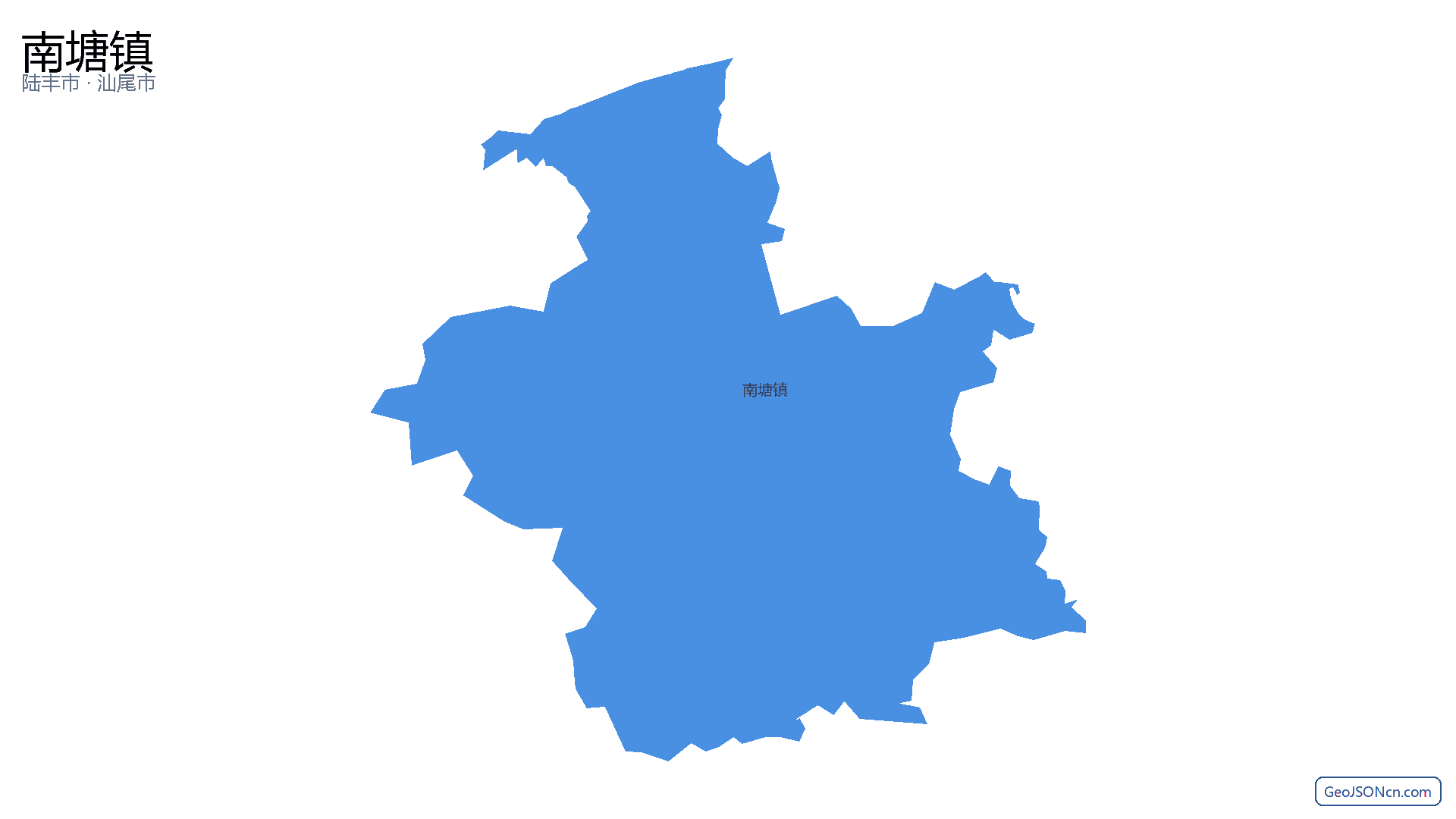 南塘镇行政区划边界地图(陆丰市·汕尾市),提供GeoJSON、SHP矢量边界数据下载及高清地图大图(PNG/JPG) - GeoJSONcn.com