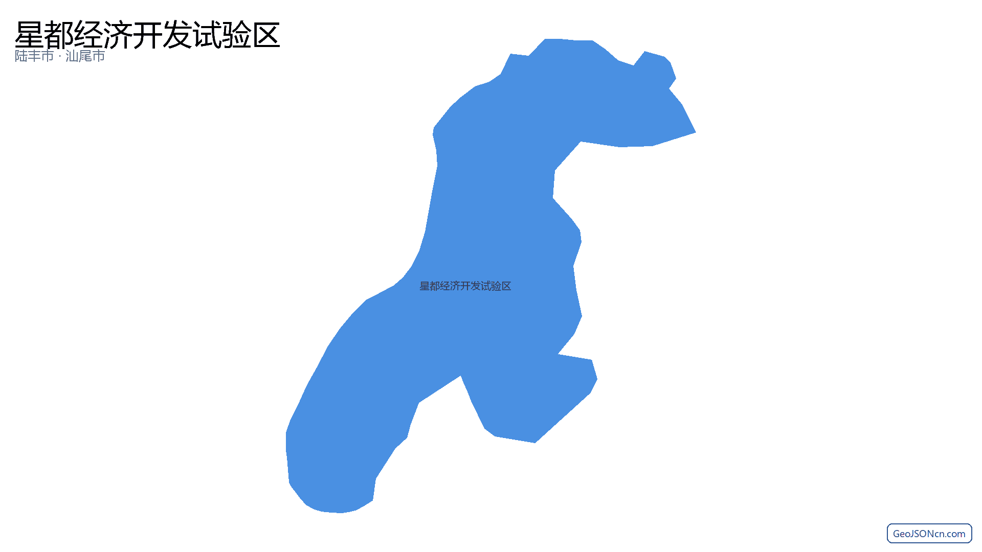 星都经济开发试验区行政区划边界地图(陆丰市·汕尾市),提供GeoJSON、SHP矢量边界数据下载及高清地图大图(PNG/JPG) - GeoJSONcn.com