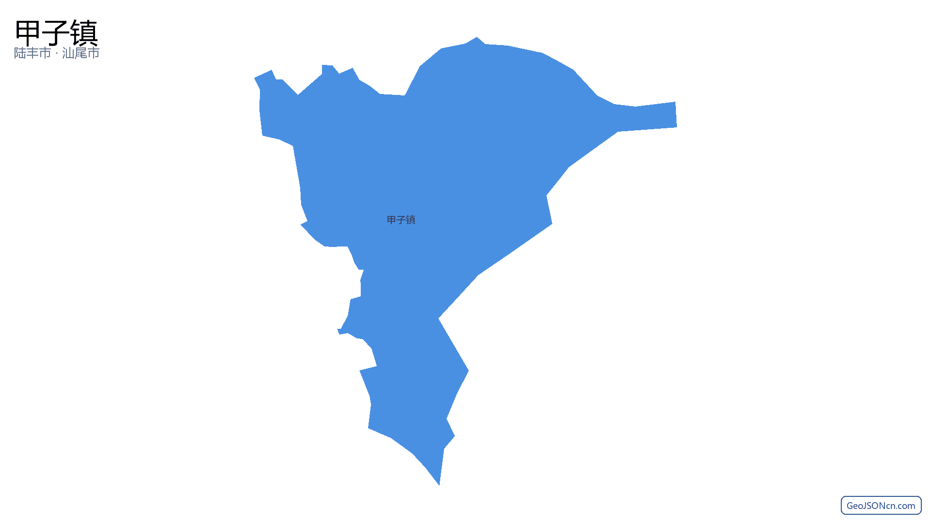 甲子镇行政区划边界地图（陆丰市·汕尾市）,提供GeoJSON、SHP矢量边界数据下载及高清地图大图(PNG/JPG) - GeoJSONcn.com