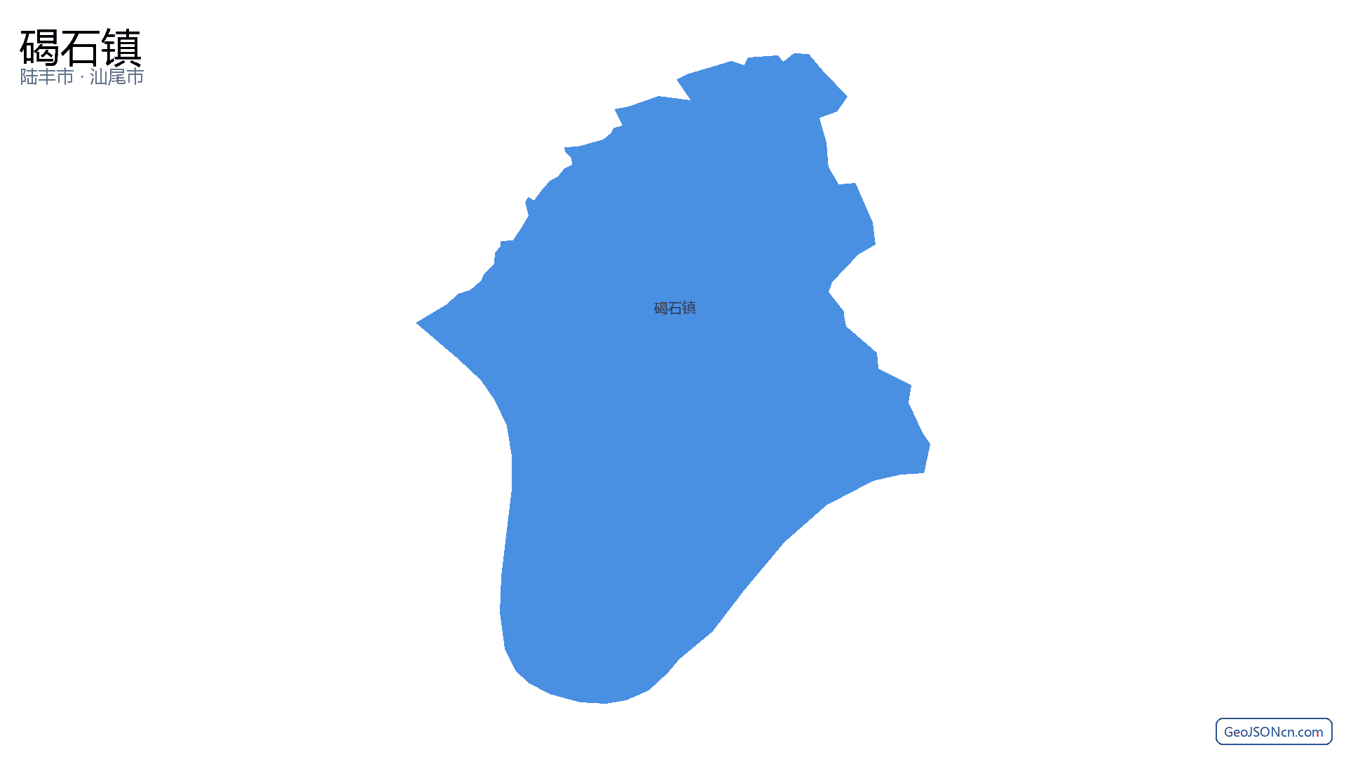 碣石镇行政区划边界地图（陆丰市·汕尾市）,提供GeoJSON、SHP矢量边界数据下载及高清地图大图(PNG/JPG) - GeoJSONcn.com