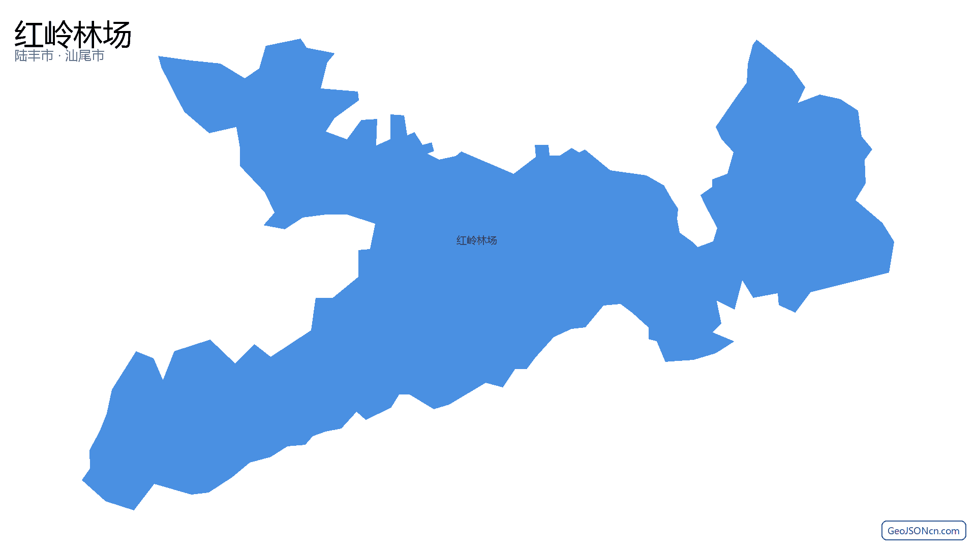 红岭林场行政区划边界地图（陆丰市·汕尾市）,提供GeoJSON、SHP矢量边界数据下载及高清地图大图(PNG/JPG) - GeoJSONcn.com
