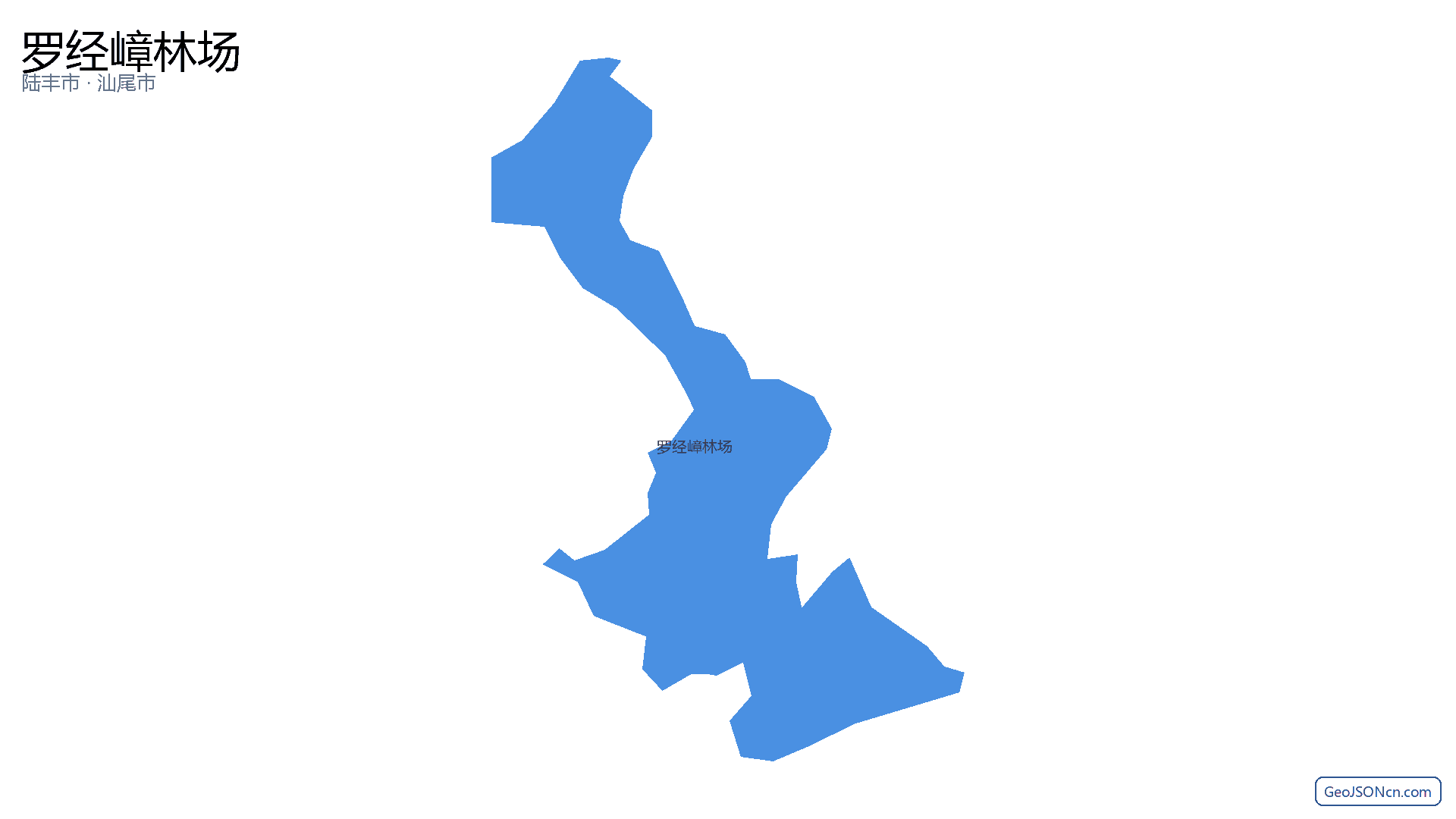 罗经嶂林场行政区划边界地图(陆丰市·汕尾市),提供GeoJSON、SHP矢量边界数据下载及高清地图大图(PNG/JPG) - GeoJSONcn.com