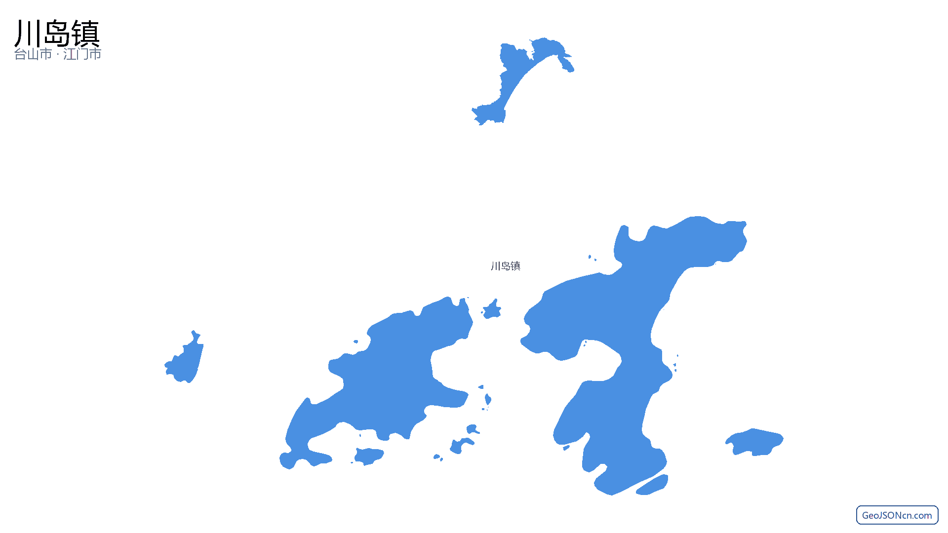 川岛镇行政区划边界地图(台山市·江门市),提供GeoJSON、SHP矢量边界数据下载及高清地图大图(PNG/JPG) - GeoJSONcn.com
