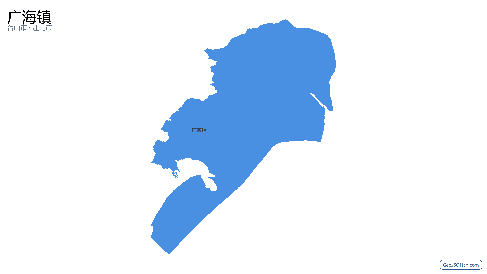 广海镇行政区划边界地图(台山市·江门市),提供GeoJSON、SHP矢量边界数据下载及高清地图大图(PNG/JPG) - GeoJSONcn.com