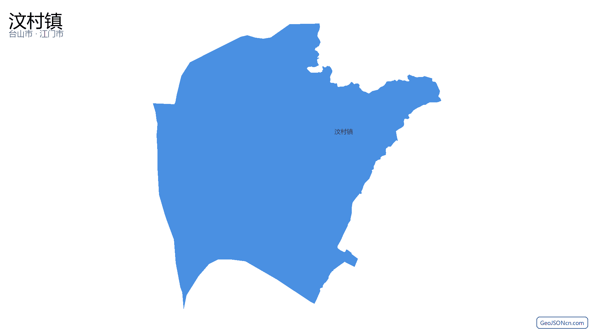 汶村镇行政区划边界地图(台山市·江门市),提供GeoJSON、SHP矢量边界数据下载及高清地图大图(PNG/JPG) - GeoJSONcn.com