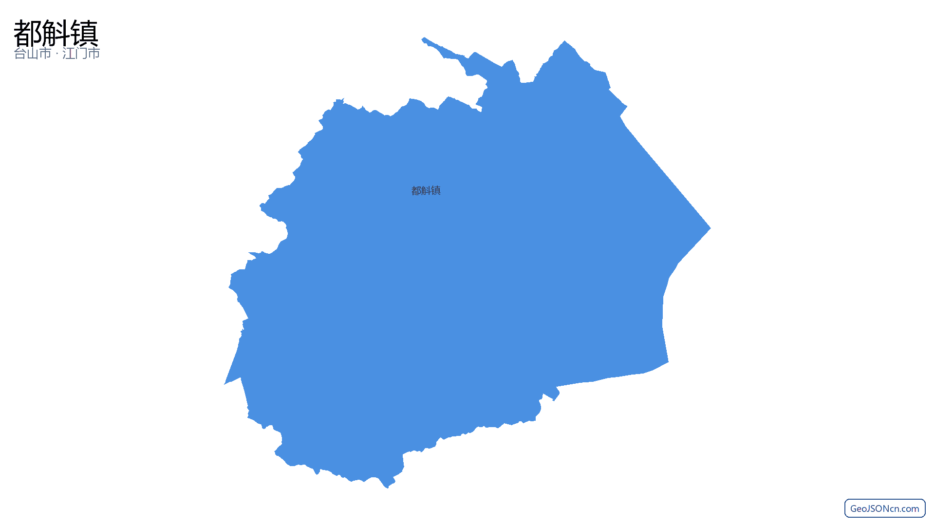 都斛镇行政区划边界地图(台山市·江门市),提供GeoJSON、SHP矢量边界数据下载及高清地图大图(PNG/JPG) - GeoJSONcn.com