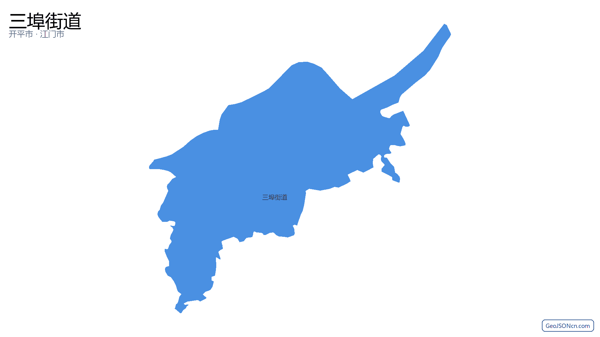 三埠街道行政区划边界地图(开平市·江门市),提供GeoJSON、SHP矢量边界数据下载及高清地图大图(PNG/JPG) - GeoJSONcn.com