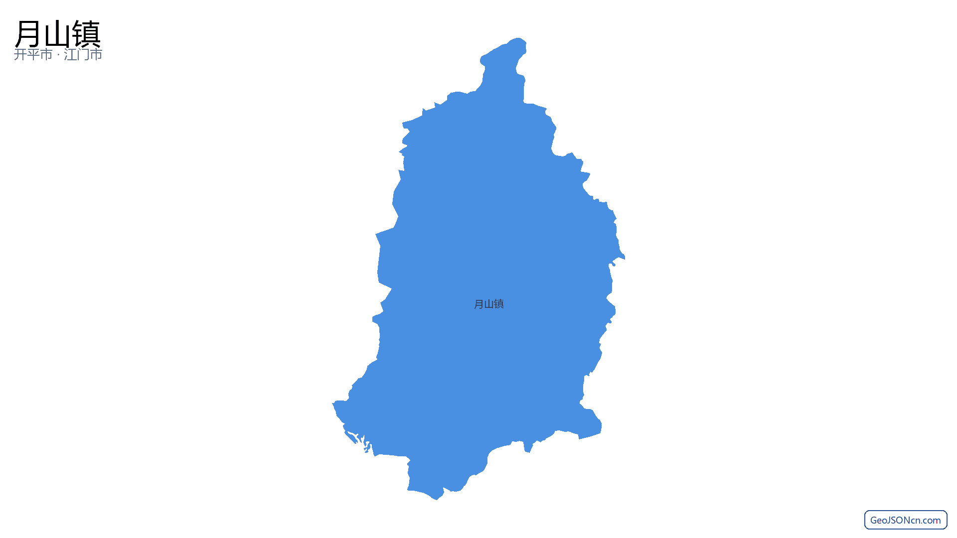 月山镇行政区划边界地图(开平市·江门市),提供GeoJSON、SHP矢量边界数据下载及高清地图大图(PNG/JPG) - GeoJSONcn.com