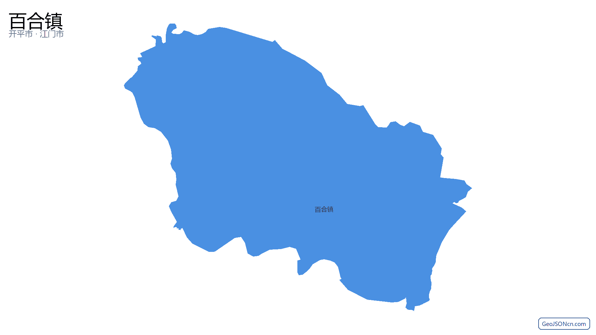 百合镇行政区划边界地图（开平市·江门市）,提供GeoJSON、SHP矢量边界数据下载及高清地图大图(PNG/JPG) - GeoJSONcn.com
