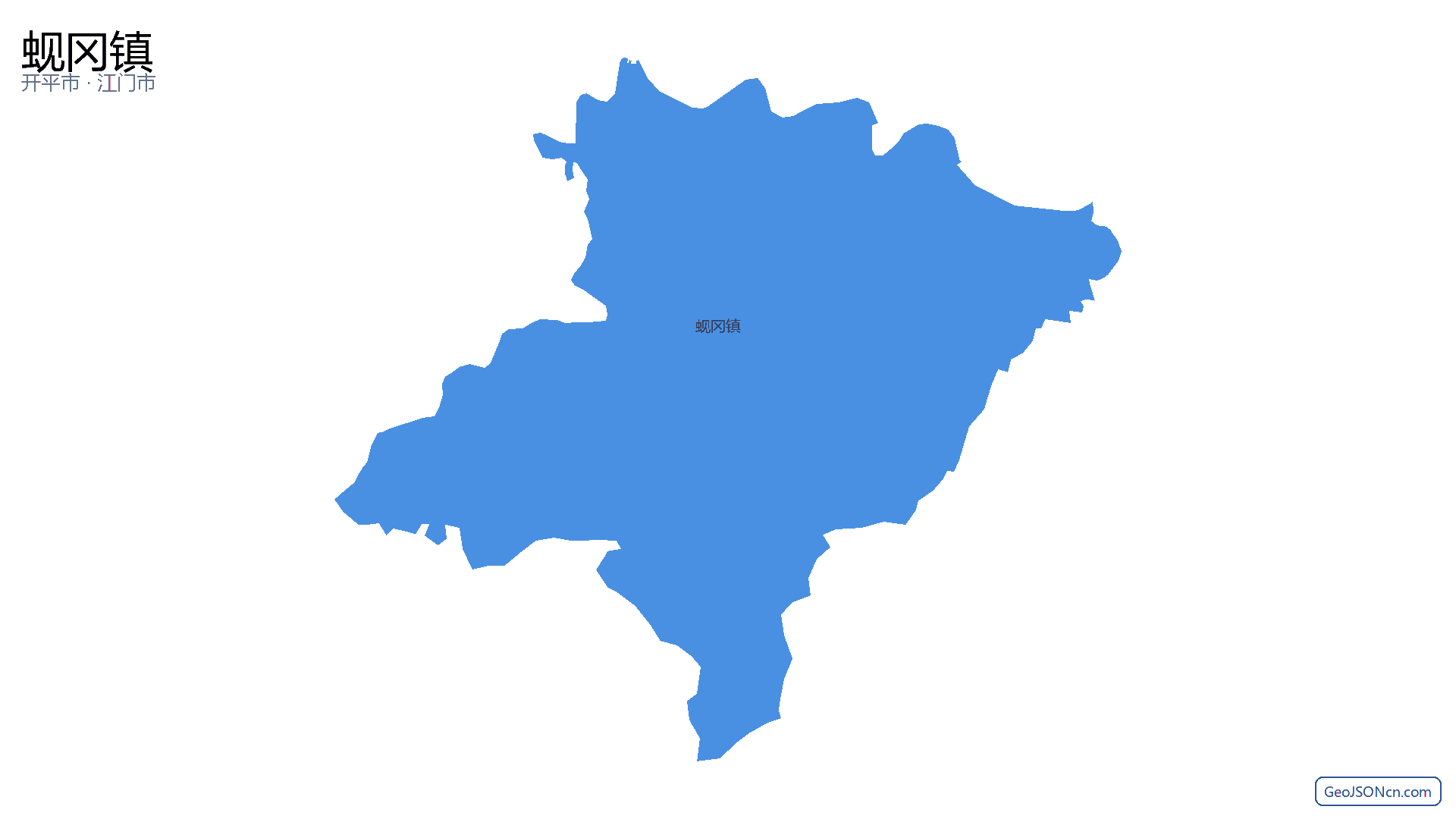 蚬冈镇行政区划边界地图（开平市·江门市）,提供GeoJSON、SHP矢量边界数据下载及高清地图大图(PNG/JPG) - GeoJSONcn.com