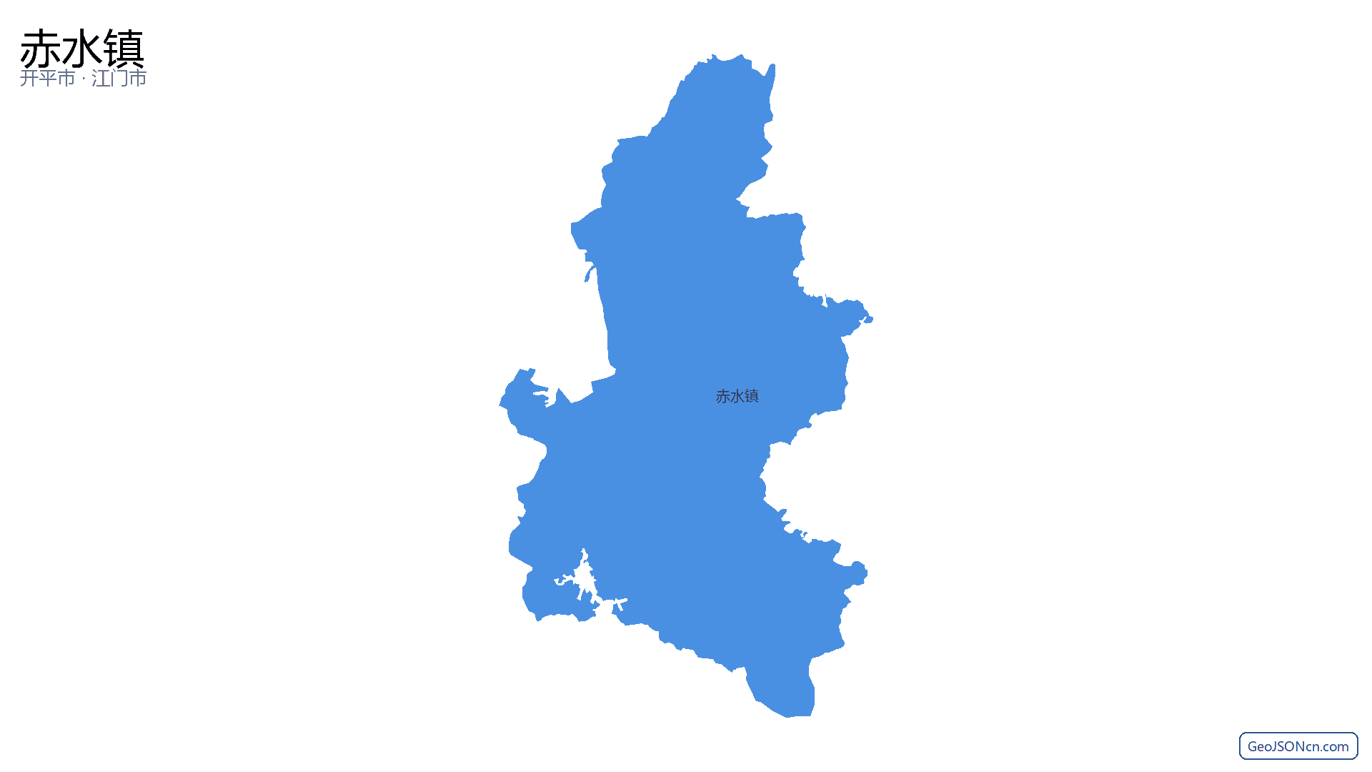 赤水镇行政区划边界地图（开平市·江门市）,提供GeoJSON、SHP矢量边界数据下载及高清地图大图(PNG/JPG) - GeoJSONcn.com