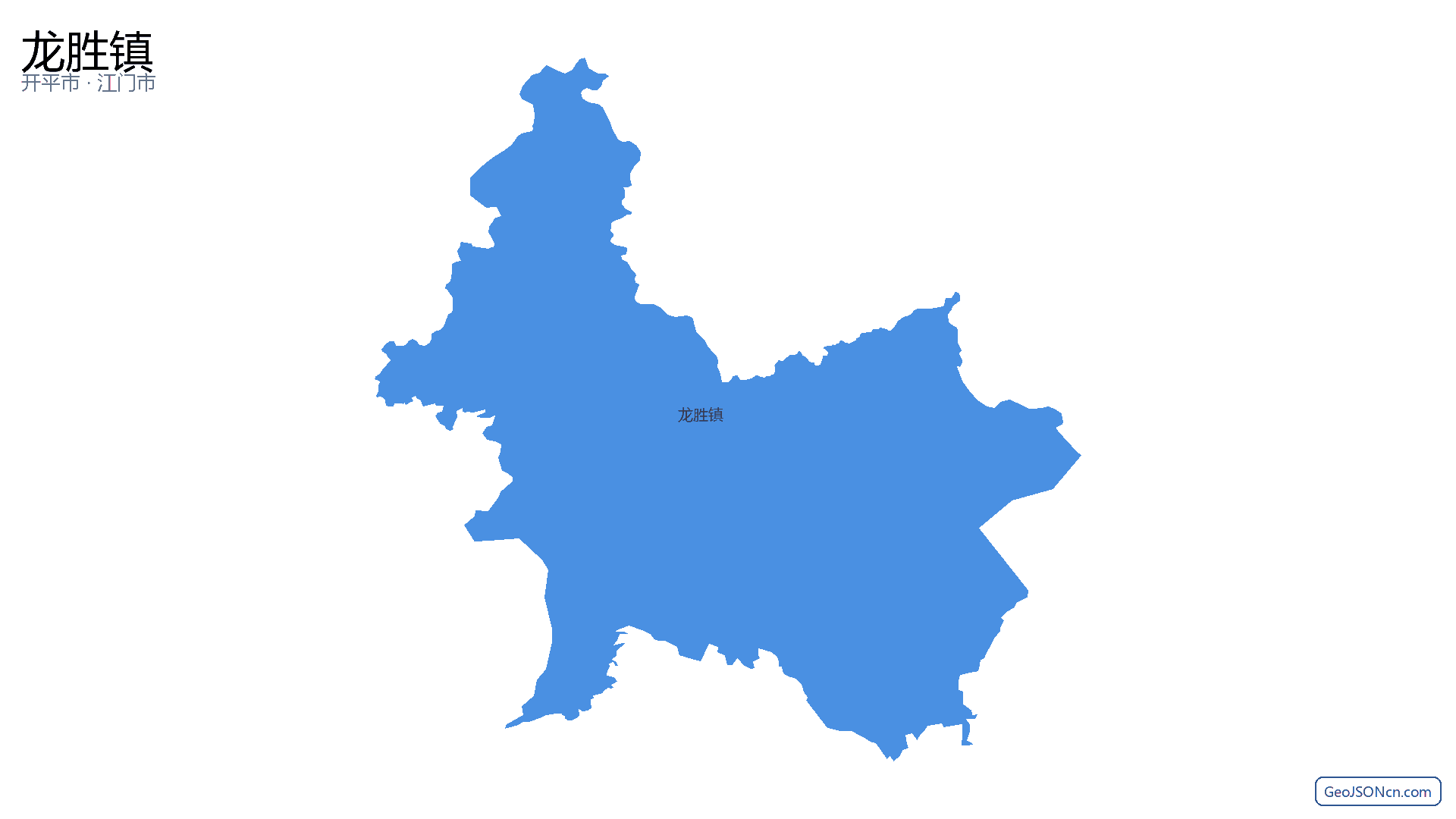 龙胜镇行政区划边界地图(开平市·江门市),提供GeoJSON、SHP矢量边界数据下载及高清地图大图(PNG/JPG) - GeoJSONcn.com
