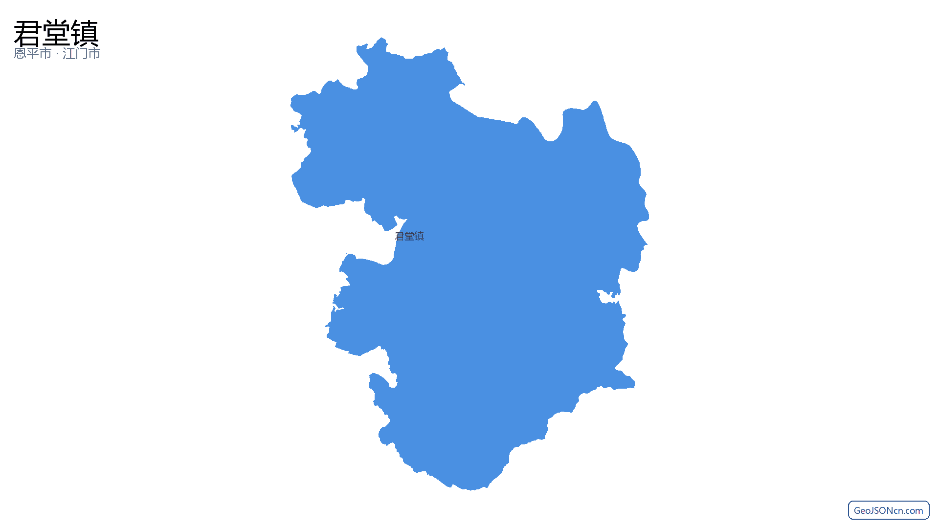 君堂镇行政区划边界地图(恩平市·江门市),提供GeoJSON、SHP矢量边界数据下载及高清地图大图(PNG/JPG) - GeoJSONcn.com