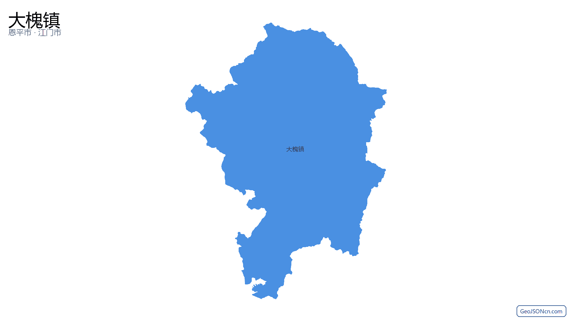 大槐镇行政区划边界地图(恩平市·江门市),提供GeoJSON、SHP矢量边界数据下载及高清地图大图(PNG/JPG) - GeoJSONcn.com