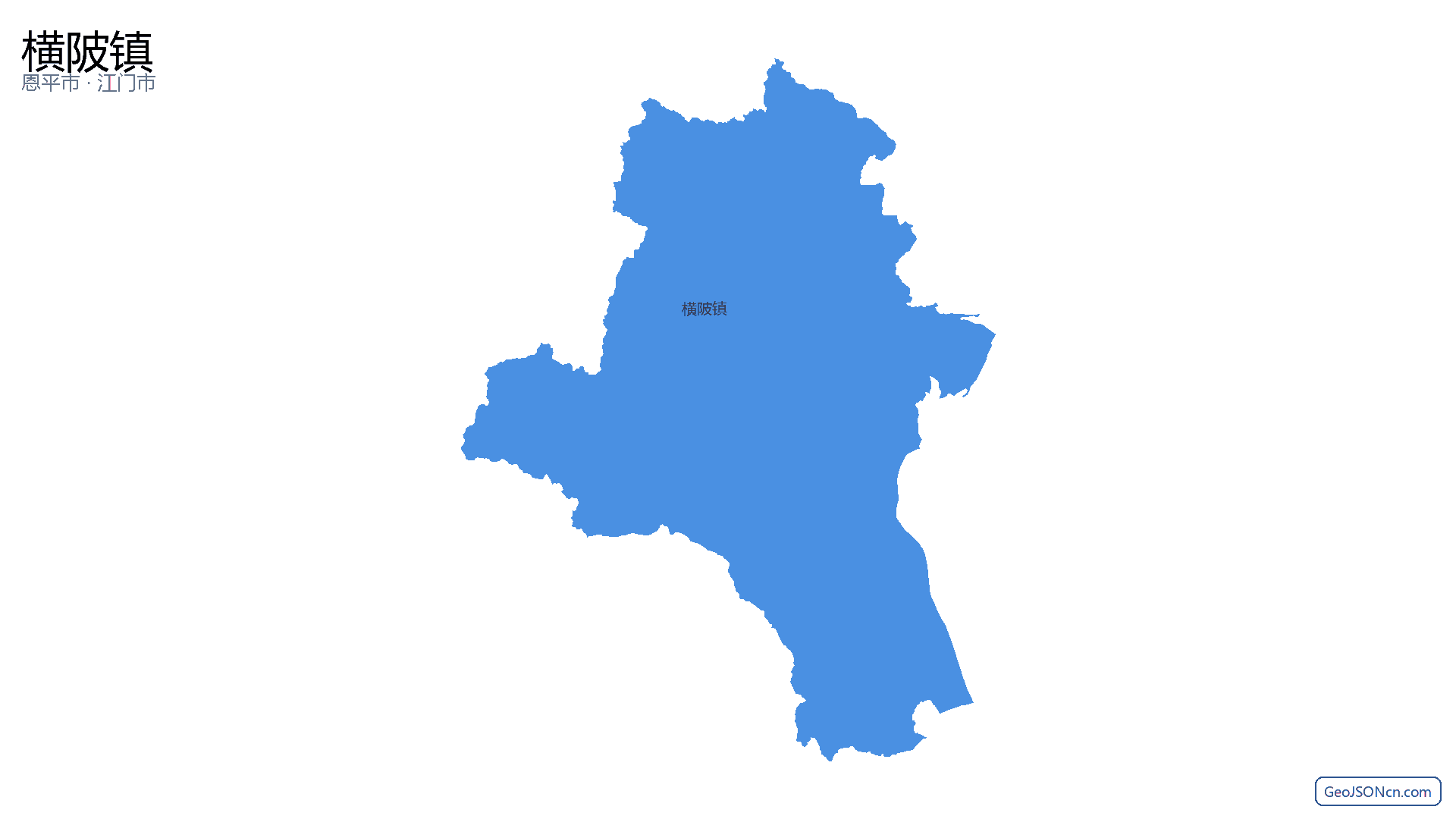 横陂镇行政区划边界地图(恩平市·江门市),提供GeoJSON、SHP矢量边界数据下载及高清地图大图(PNG/JPG) - GeoJSONcn.com