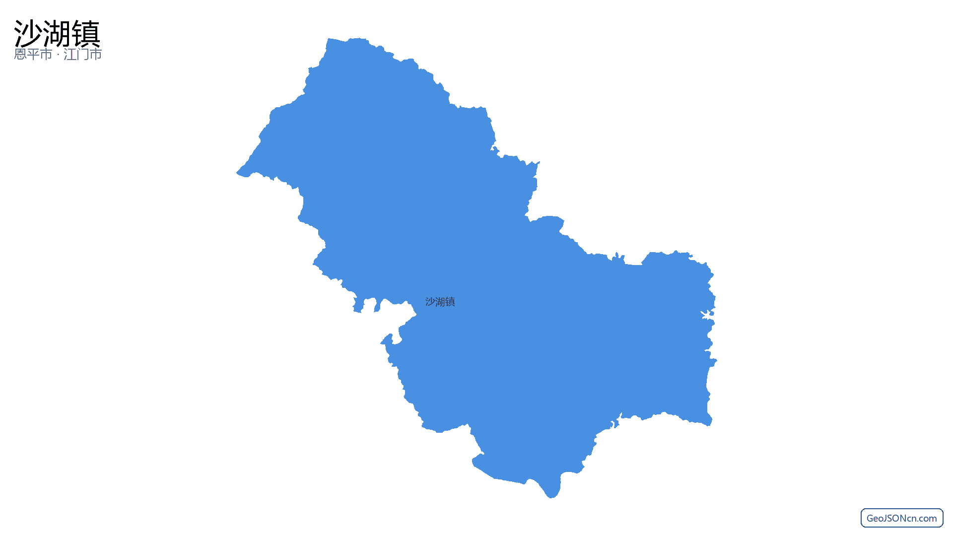 沙湖镇行政区划边界地图（恩平市·江门市）,提供GeoJSON、SHP矢量边界数据下载及高清地图大图(PNG/JPG) - GeoJSONcn.com