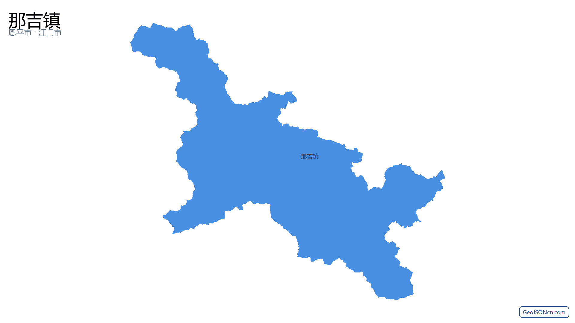 那吉镇行政区划边界地图(恩平市·江门市),提供GeoJSON、SHP矢量边界数据下载及高清地图大图(PNG/JPG) - GeoJSONcn.com