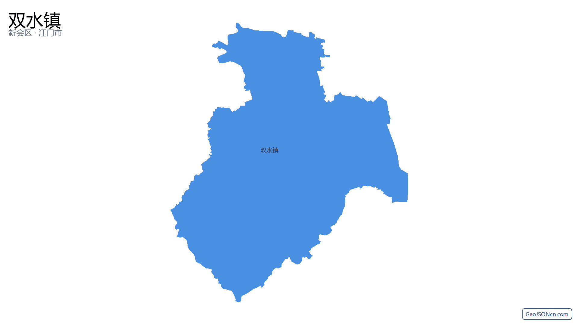 双水镇行政区划边界地图（新会区·江门市）,提供GeoJSON、SHP矢量边界数据下载及高清地图大图(PNG/JPG) - GeoJSONcn.com