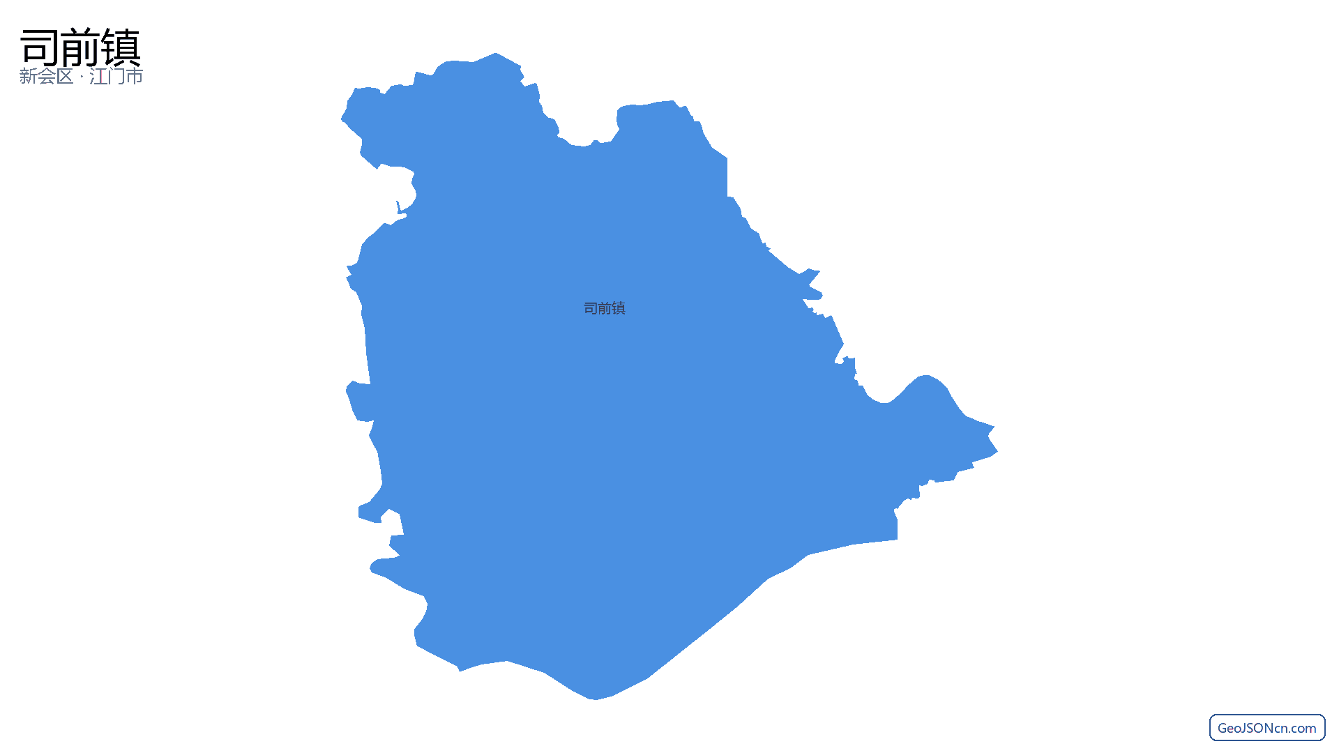 司前镇行政区划边界地图(新会区·江门市),提供GeoJSON、SHP矢量边界数据下载及高清地图大图(PNG/JPG) - GeoJSONcn.com