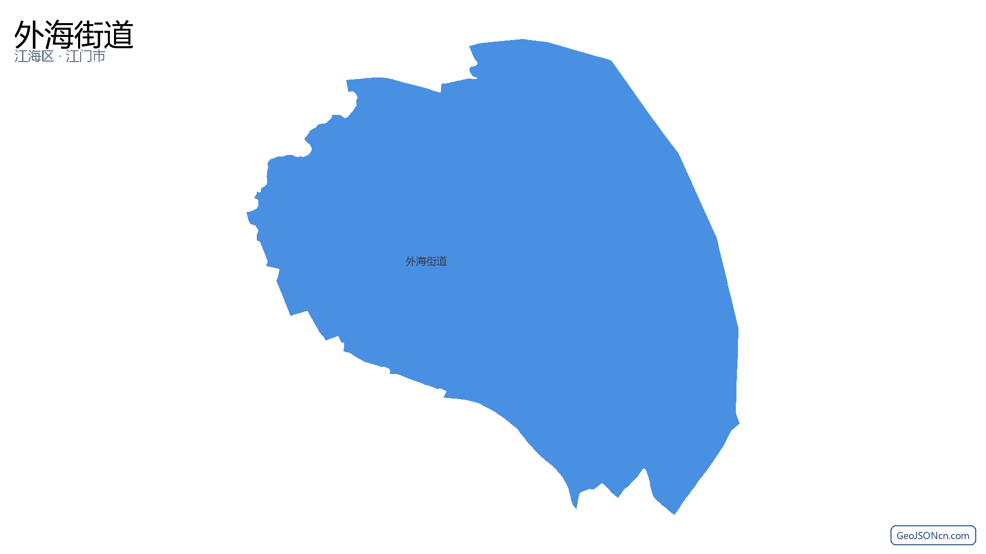 外海街道行政区划边界地图(江海区·江门市),提供GeoJSON、SHP矢量边界数据下载及高清地图大图(PNG/JPG) - GeoJSONcn.com