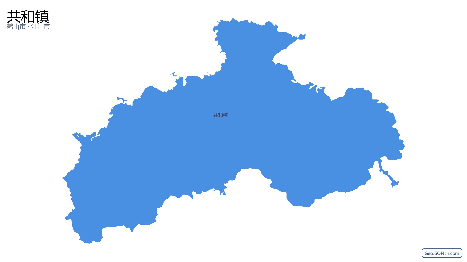共和镇行政区划边界地图(鹤山市·江门市),提供GeoJSON、SHP矢量边界数据下载及高清地图大图(PNG/JPG) - GeoJSONcn.com