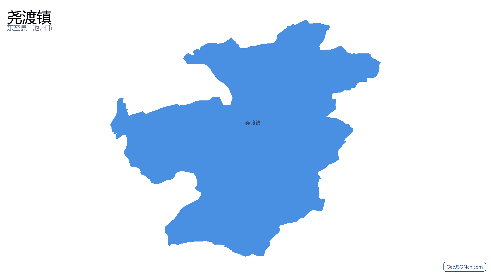 尧渡镇行政区划边界地图(东至县·池州市),提供GeoJSON、SHP矢量边界数据下载及高清地图大图(PNG/JPG) - GeoJSONcn.com