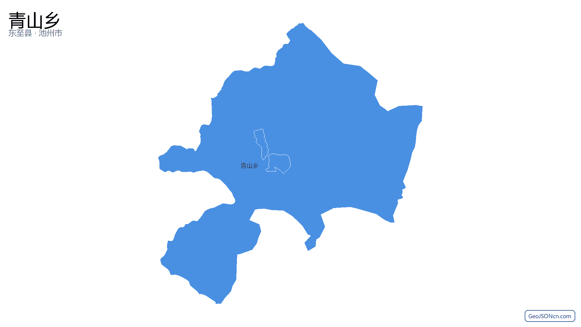 青山乡行政区划边界地图(东至县·池州市),提供GeoJSON、SHP矢量边界数据下载及高清地图大图(PNG/JPG) - GeoJSONcn.com