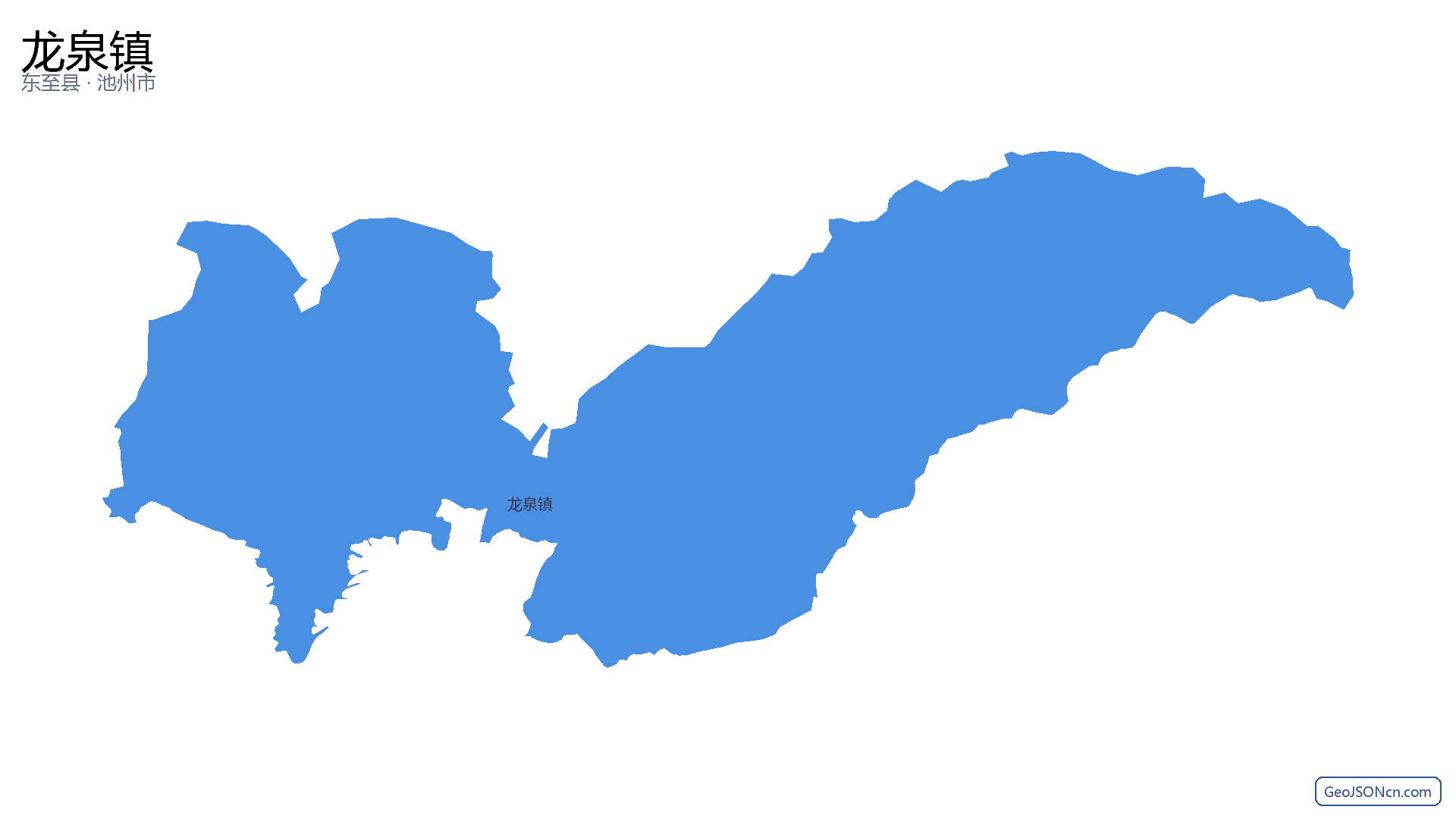 龙泉镇行政区划边界地图（东至县·池州市）,提供GeoJSON、SHP矢量边界数据下载及高清地图大图(PNG/JPG) - GeoJSONcn.com