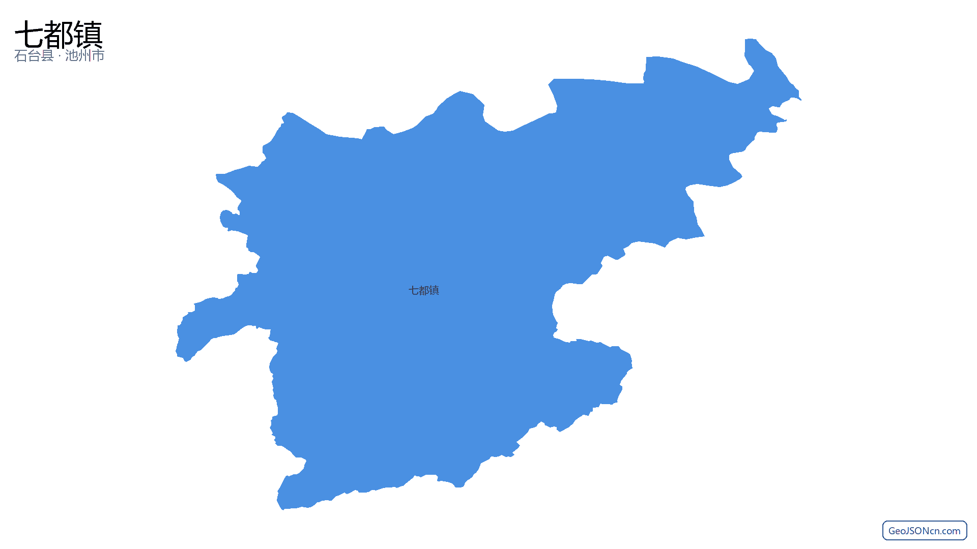 七都镇行政区划边界地图(石台县·池州市),提供GeoJSON、SHP矢量边界数据下载及高清地图大图(PNG/JPG) - GeoJSONcn.com