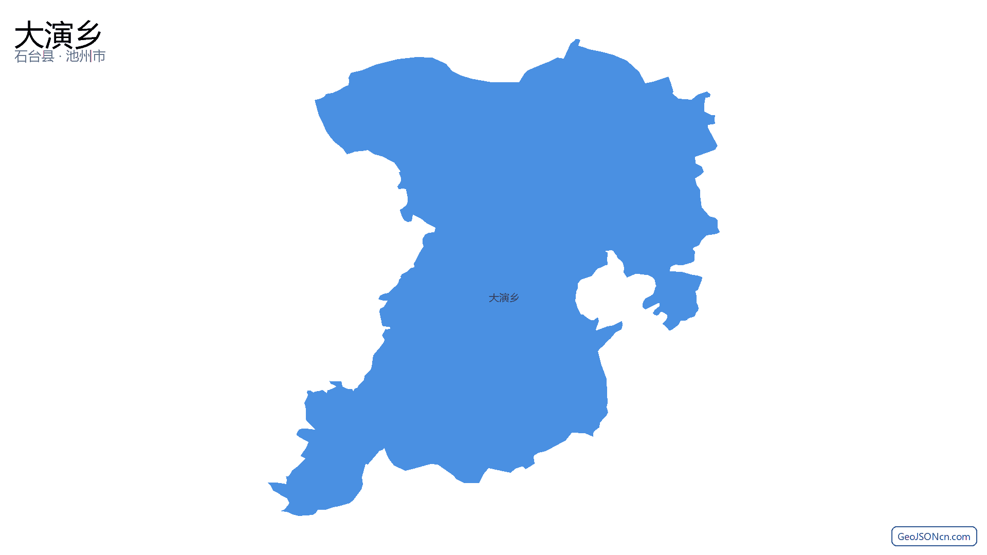 大演乡行政区划边界地图（石台县·池州市）,提供GeoJSON、SHP矢量边界数据下载及高清地图大图(PNG/JPG) - GeoJSONcn.com