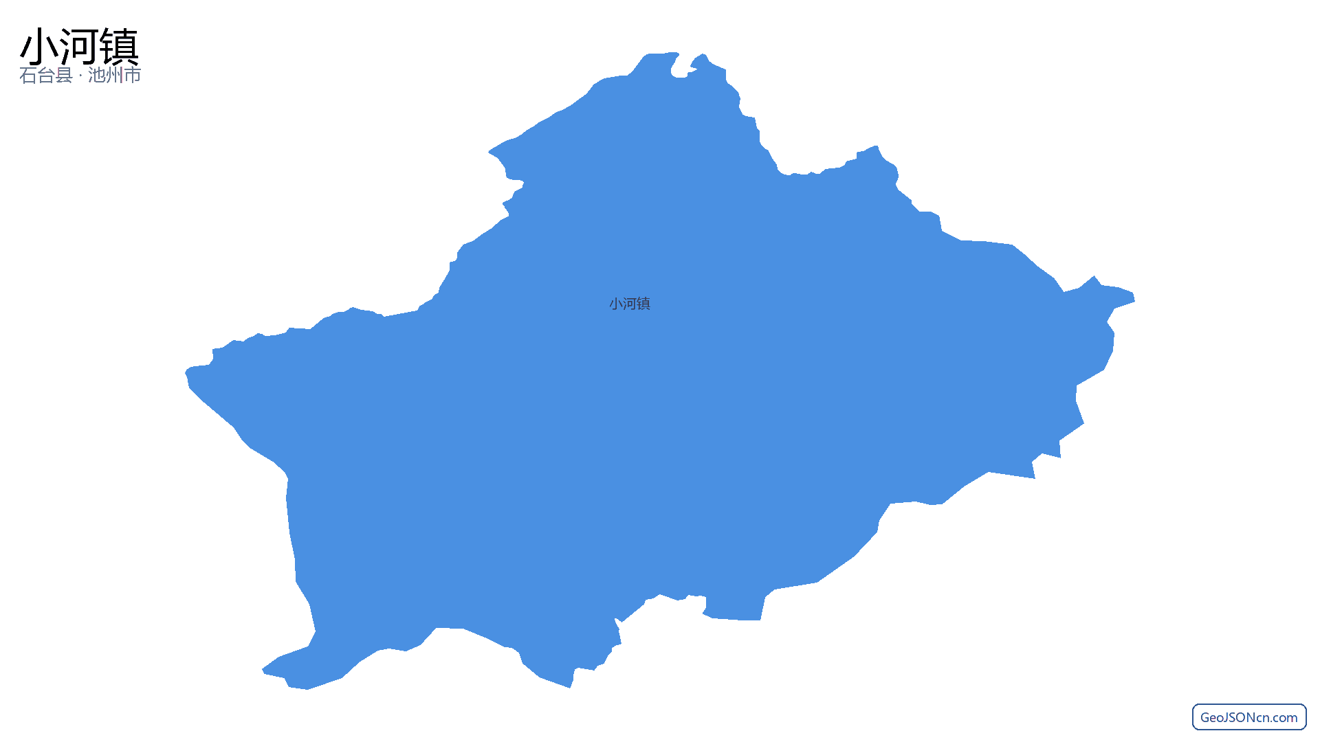小河镇行政区划边界地图（石台县·池州市）,提供GeoJSON、SHP矢量边界数据下载及高清地图大图(PNG/JPG) - GeoJSONcn.com
