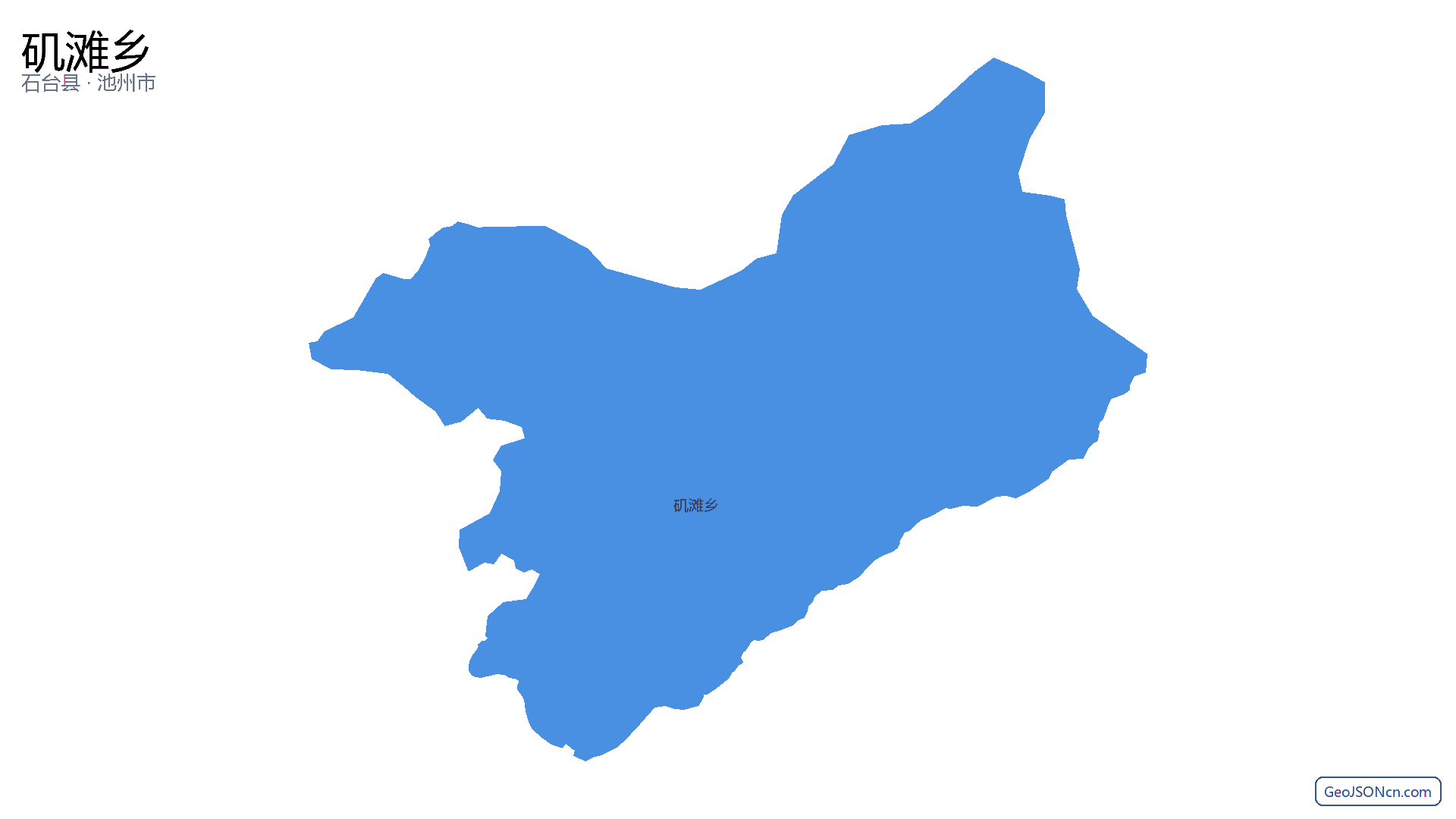 矶滩乡行政区划边界地图（石台县·池州市）,提供GeoJSON、SHP矢量边界数据下载及高清地图大图(PNG/JPG) - GeoJSONcn.com