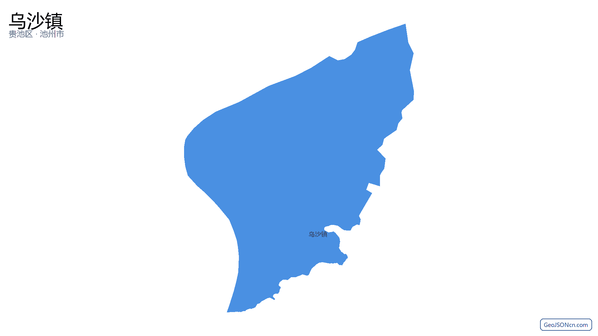 乌沙镇行政区划边界地图（贵池区·池州市）,提供GeoJSON、SHP矢量边界数据下载及高清地图大图(PNG/JPG) - GeoJSONcn.com