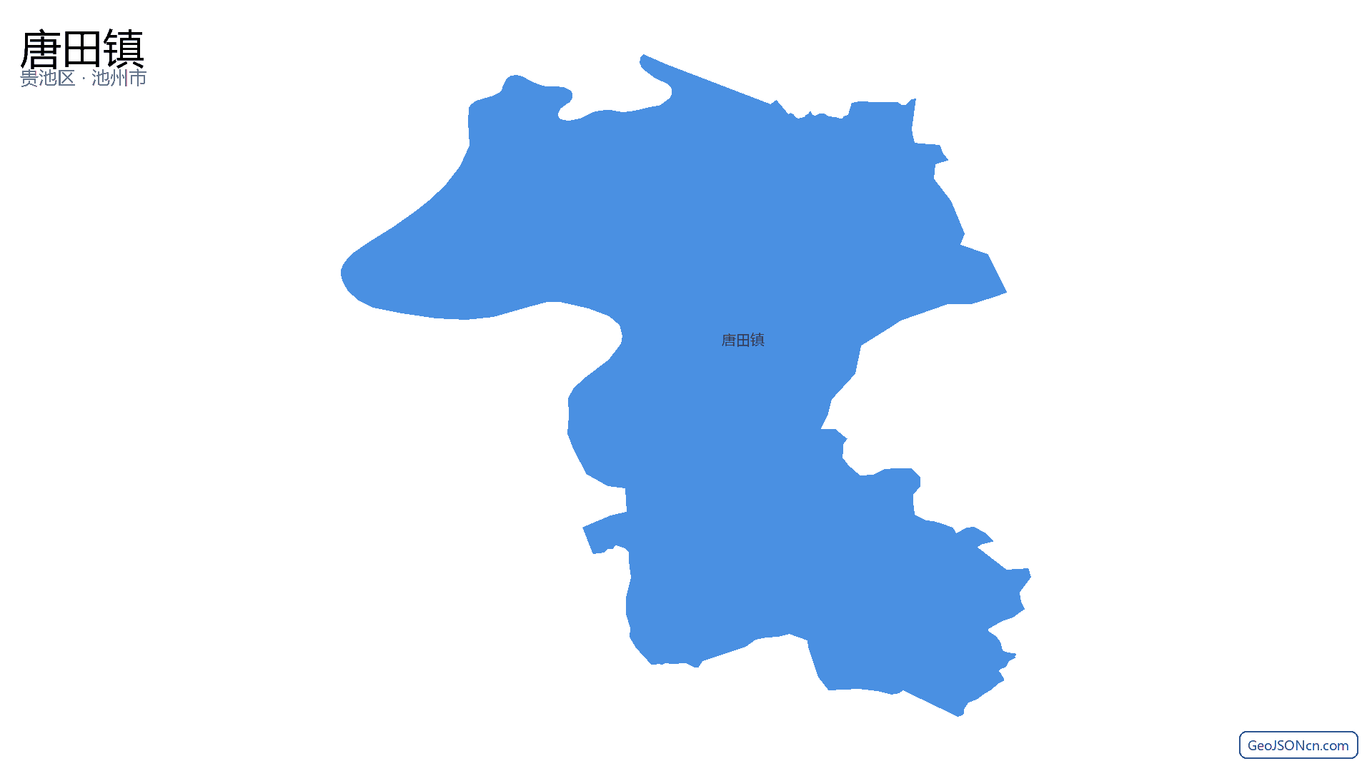 唐田镇行政区划边界地图(贵池区·池州市),提供GeoJSON、SHP矢量边界数据下载及高清地图大图(PNG/JPG) - GeoJSONcn.com