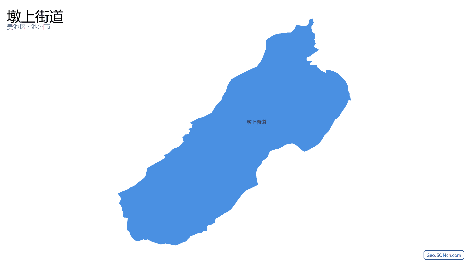 墩上街道行政区划边界地图(贵池区·池州市),提供GeoJSON、SHP矢量边界数据下载及高清地图大图(PNG/JPG) - GeoJSONcn.com