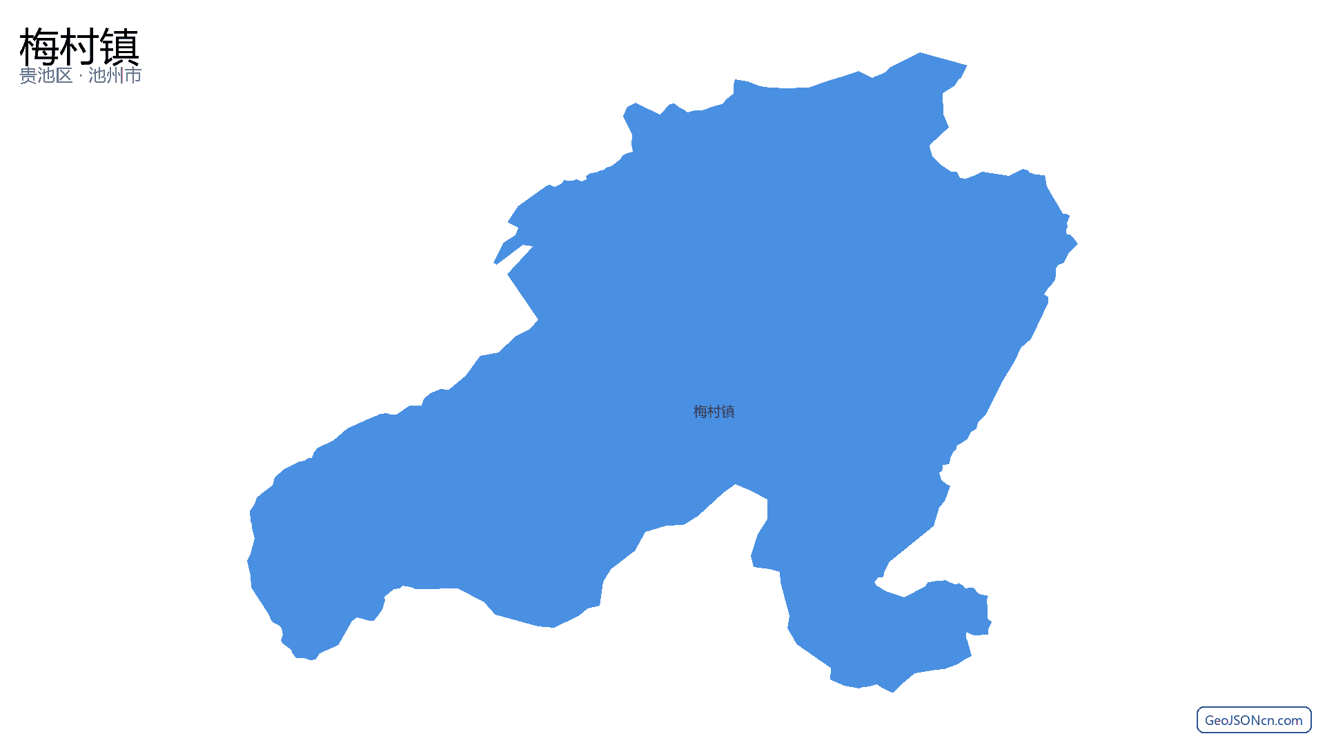 梅村镇行政区划边界地图(贵池区·池州市),提供GeoJSON、SHP矢量边界数据下载及高清地图大图(PNG/JPG) - GeoJSONcn.com