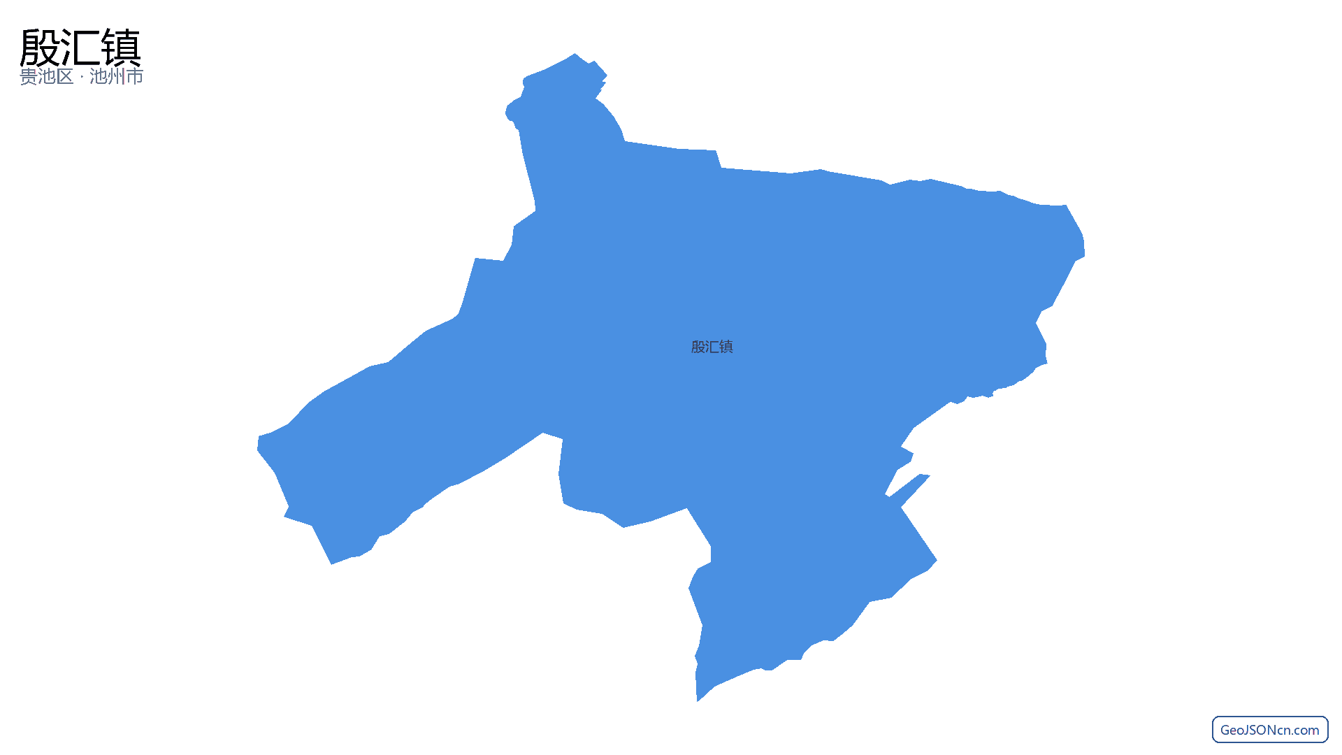 殷汇镇行政区划边界地图（贵池区·池州市）,提供GeoJSON、SHP矢量边界数据下载及高清地图大图(PNG/JPG) - GeoJSONcn.com