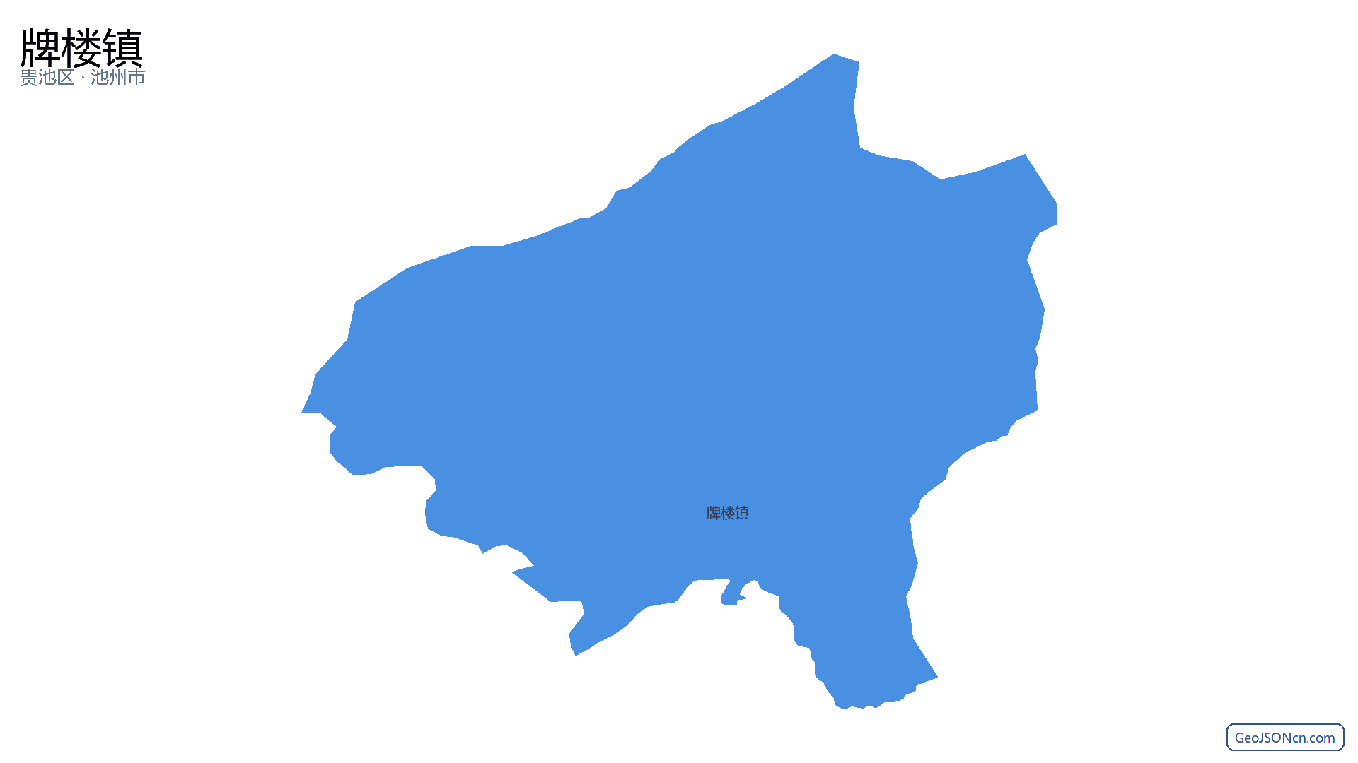 牌楼镇行政区划边界地图（贵池区·池州市）,提供GeoJSON、SHP矢量边界数据下载及高清地图大图(PNG/JPG) - GeoJSONcn.com