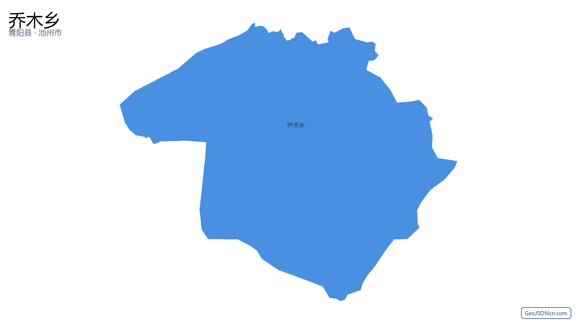 乔木乡行政区划边界地图(青阳县·池州市),提供GeoJSON、SHP矢量边界数据下载及高清地图大图(PNG/JPG) - GeoJSONcn.com